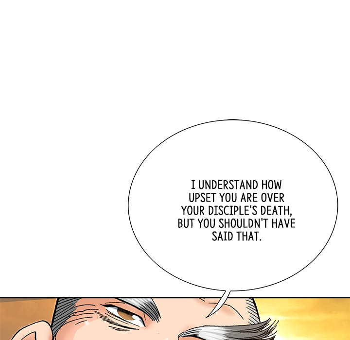 The Tale of The Hyungsan Sect - episode 39 - 12