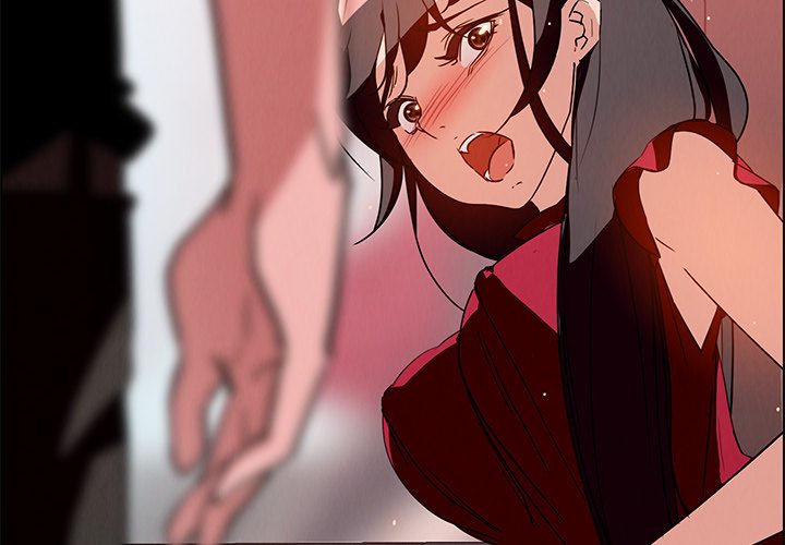 Rain Curtain - episode 11 - 1