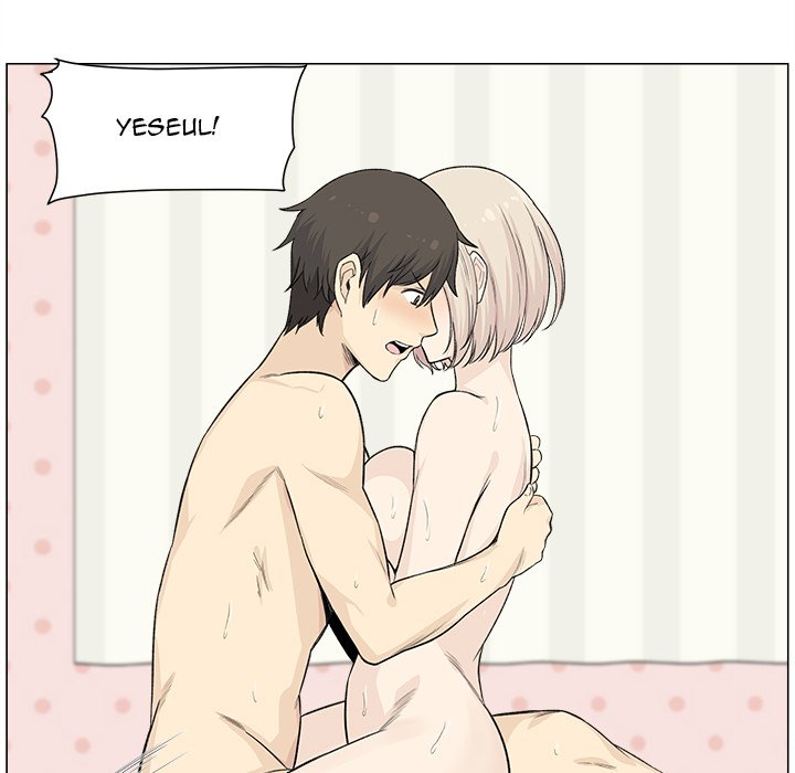 Excuse me, This is my Room - episode 20 - 108