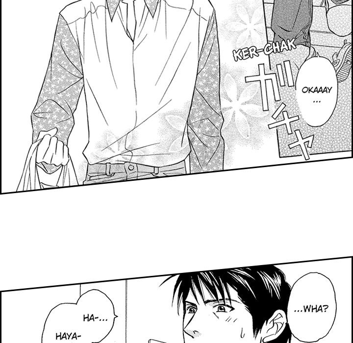 Daddy's Boyfriend - episode 1 - 42