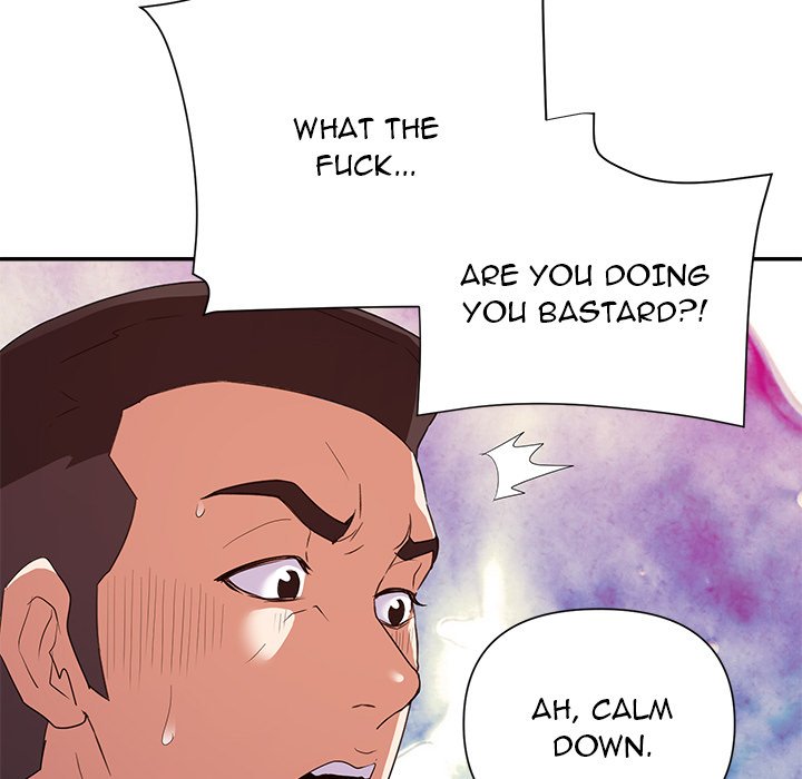 New Flavors - episode 25 - 105