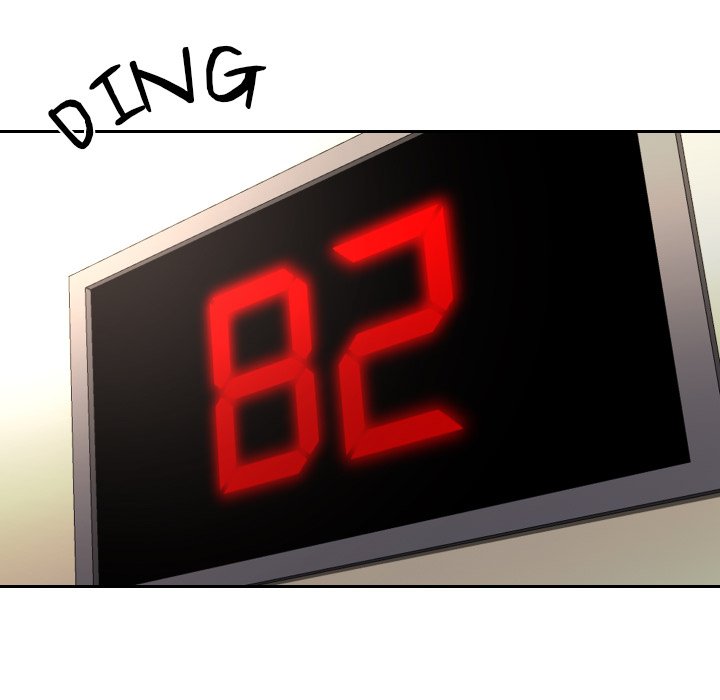 S Battle Master - episode 3 - 77