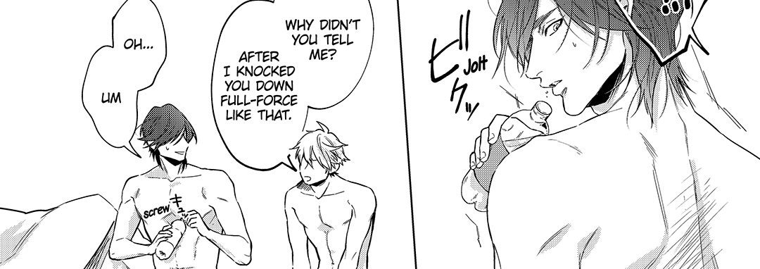 Eclair Omnibus Vol. 1 - episode 2 - 69