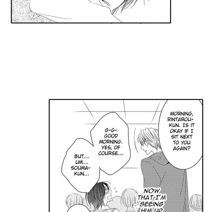 e-choco Vol.1 - episode 9 - 31