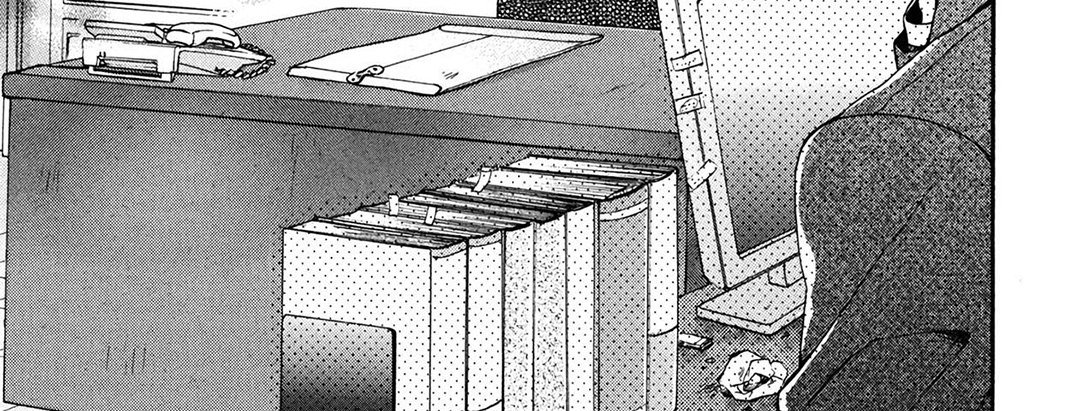 TORICO Omnibus Vol.3 - episode 4 - 13
