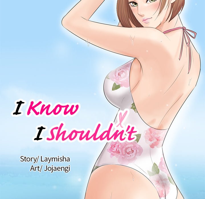 I Know I Shouldn't - episode 11 - 9