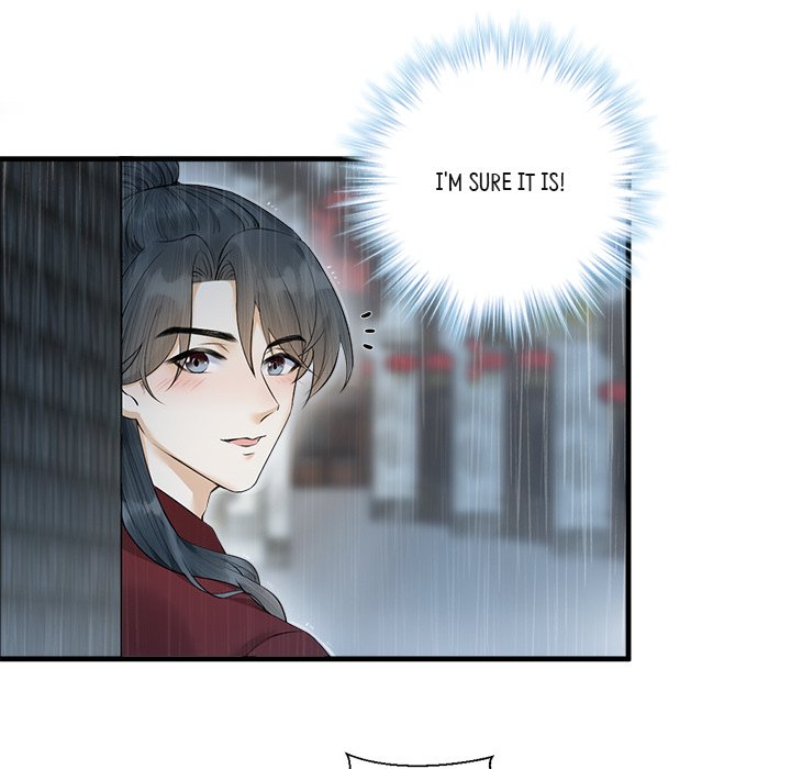 My Sirius Star - episode 20 - 50