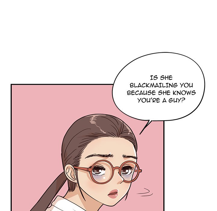 His Women's University - episode 42 - 50