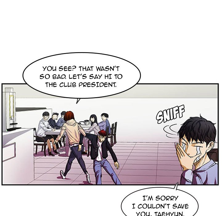 Tweener - episode 1 - 62
