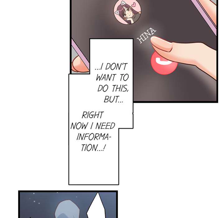 The Last Virgin in a Lustful World - episode 4 - 21