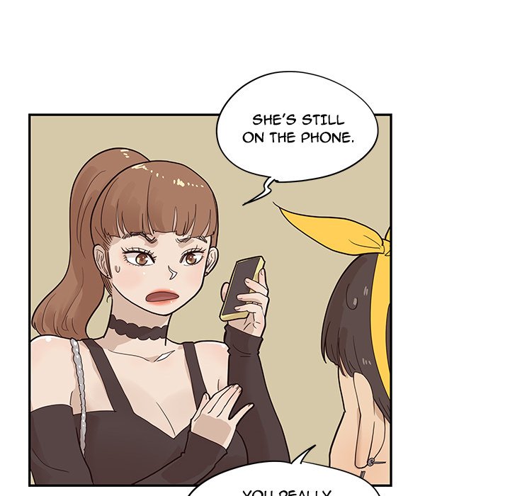 His Women's University - episode 76 - 41