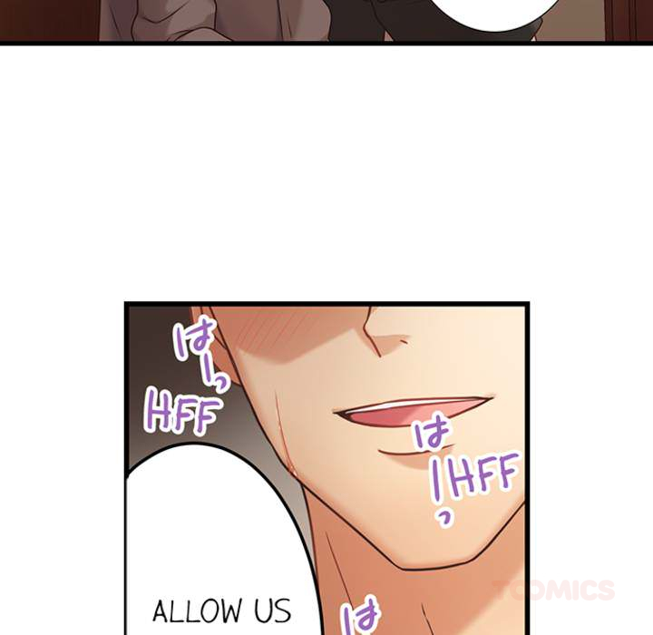 The Last Virgin in a Lustful World - episode 6 - 32