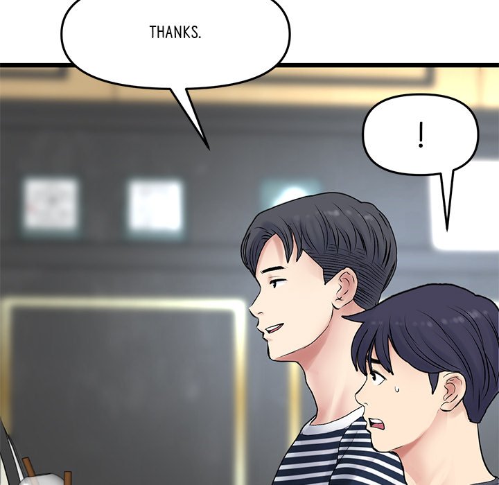 My First and Last - episode 10 - 150