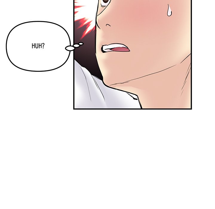 My First and Last - episode 4 - 117
