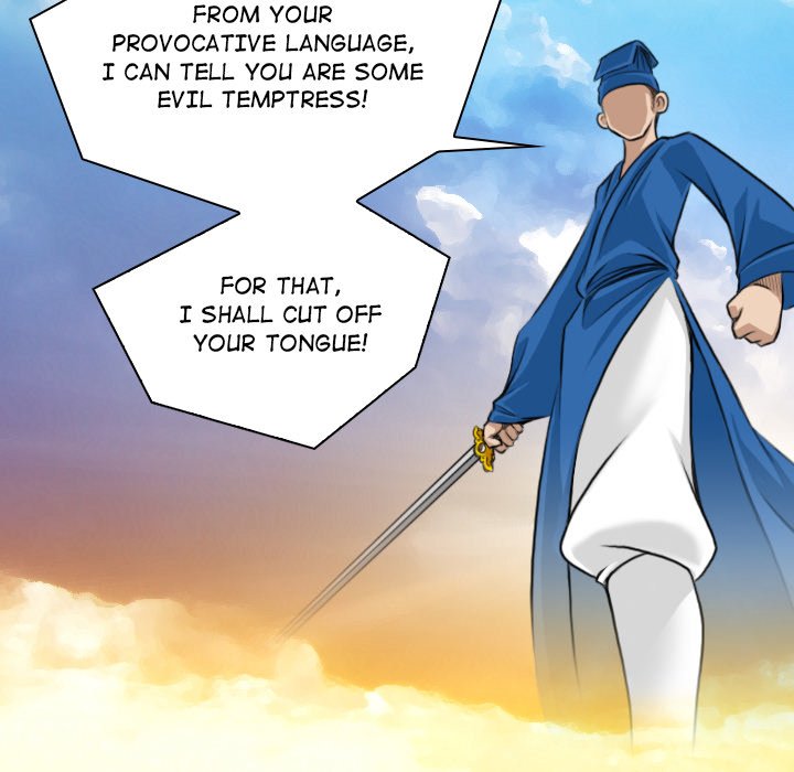 Secret World of Martial Arts - episode 14 - 45