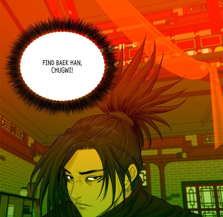The Blade Demon - episode 10 - 101
