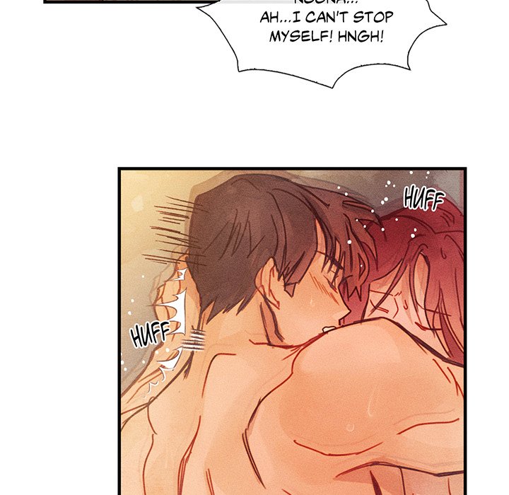 Purely in Love - episode 2 - 270