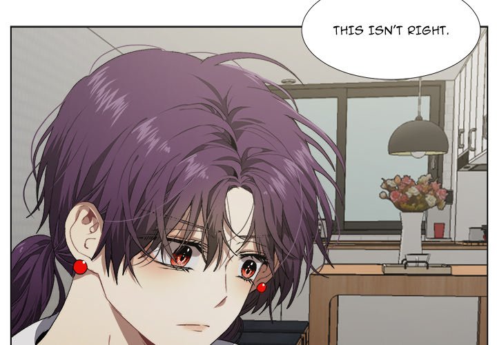 The Spring Scent of the Sea - episode 23 - 1