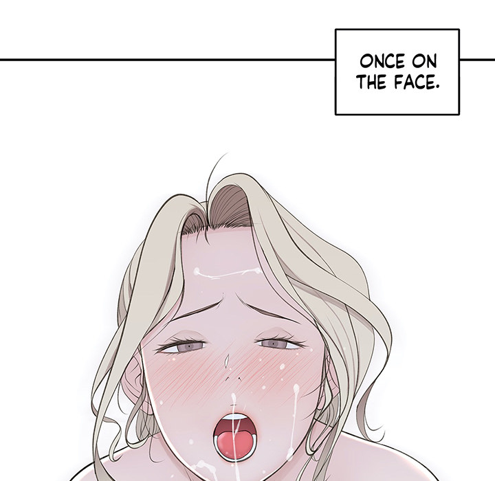 Teach Me How to Please You - episode 21 - 109