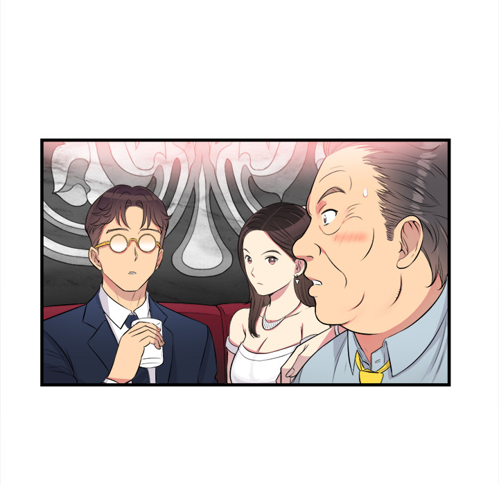 Yuris Nebenjob - episode 5 - 14
