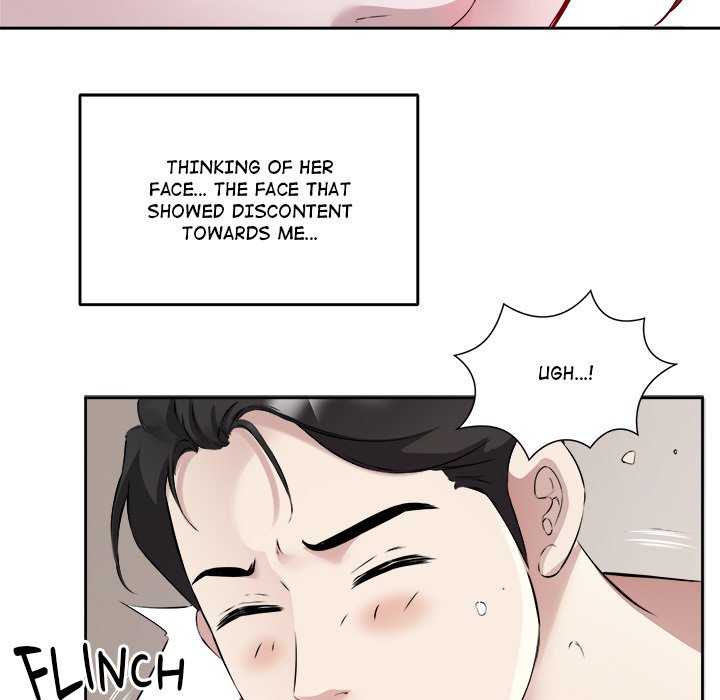 Memories of a Rainy Day - episode 1 - 104