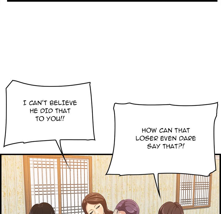 Something New - episode 13 - 98