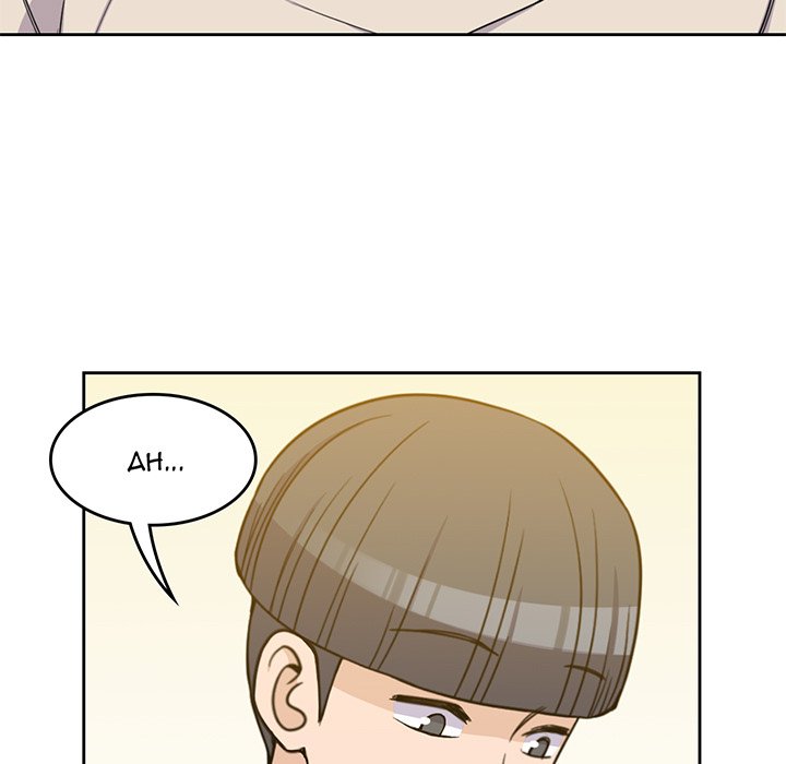 Boys are Boys - episode 10 - 94