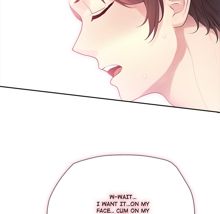 Mina's Little Trap - episode 8 - 126