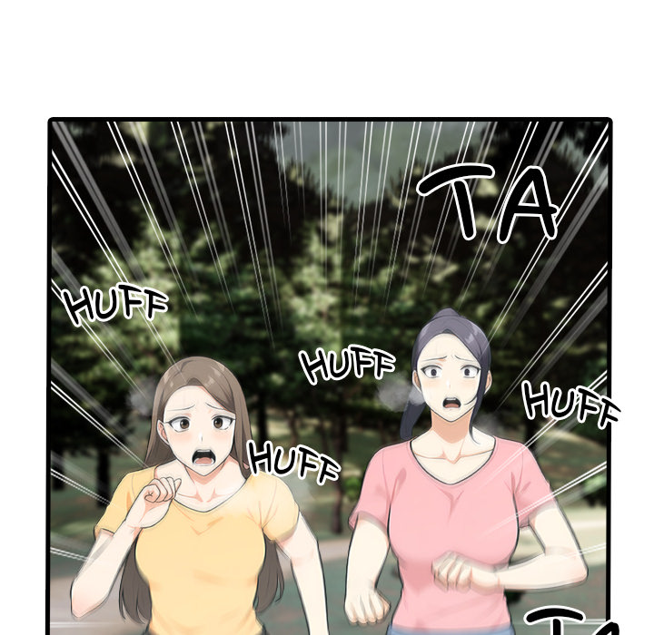 Steamy Webtoon Collection - episode 12 - 127