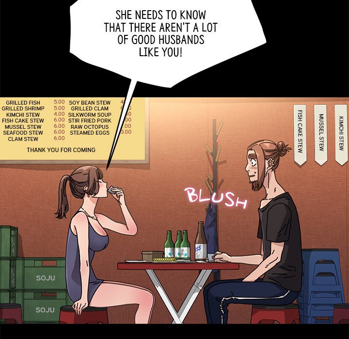 Man of The House - episode 2 - 51