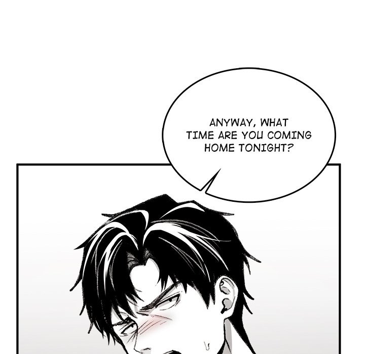 Get Out of My Body! - episode 1 - 111