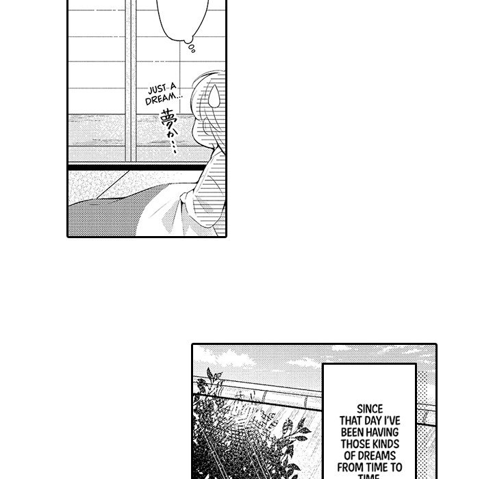 My Lady Is Living With A Rogue! - episode 3 - 7