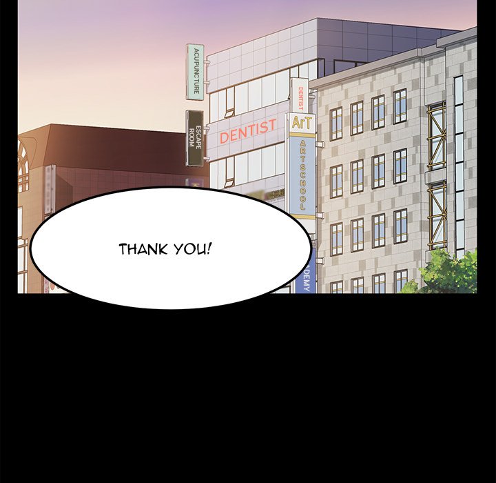 God Model - episode 2 - 56