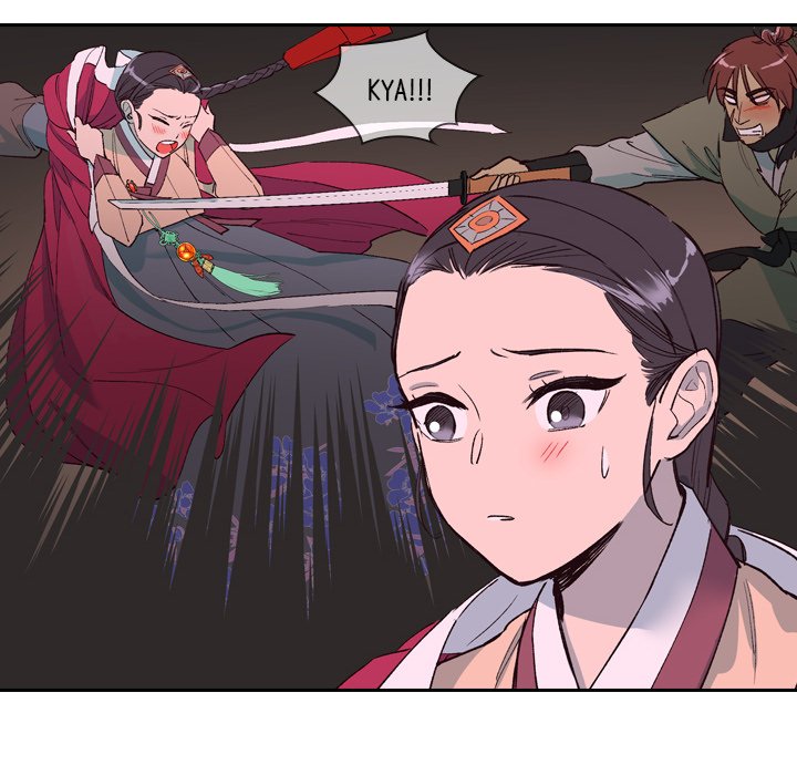 The Princess's Guard - episode 2 - 23
