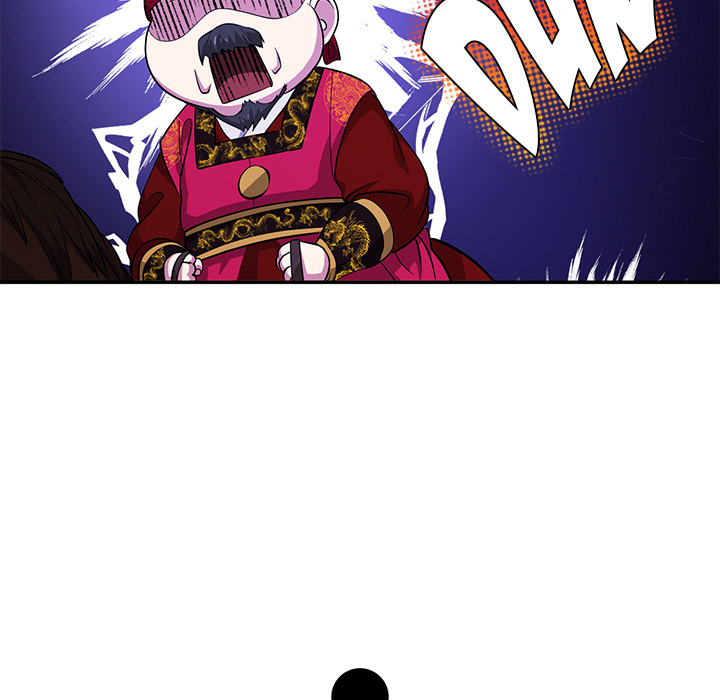 Swole Joseon - episode 11 - 44