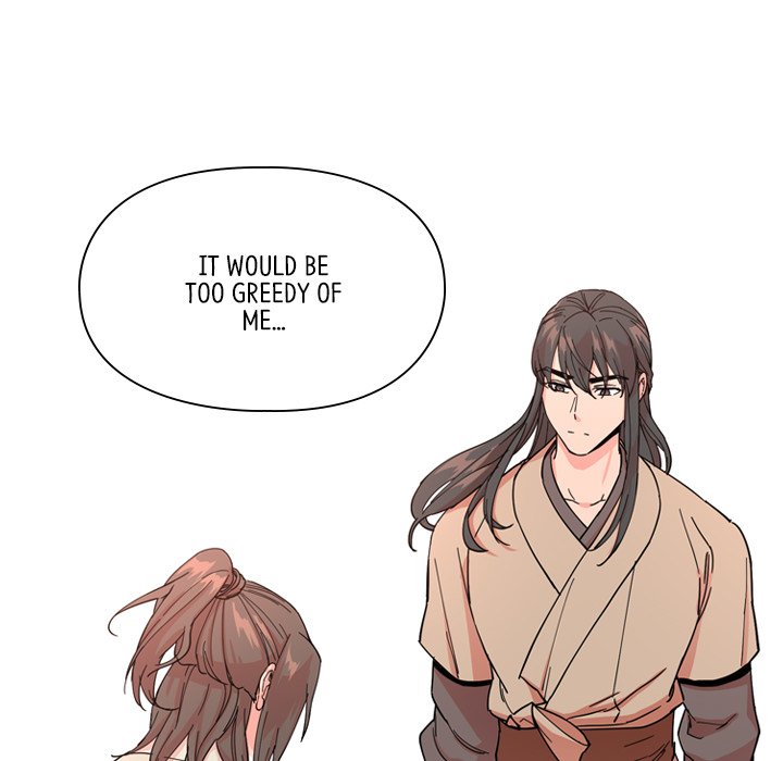 The Princess's Guard - episode 47 - 21