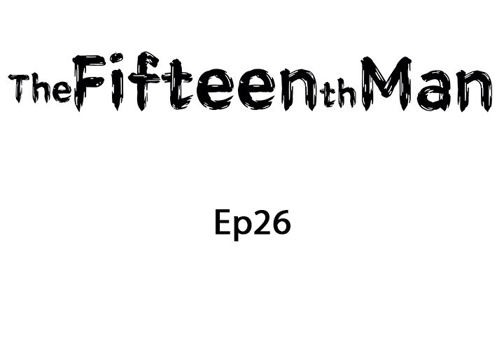 The Fifteenth Man - episode 26 - 1
