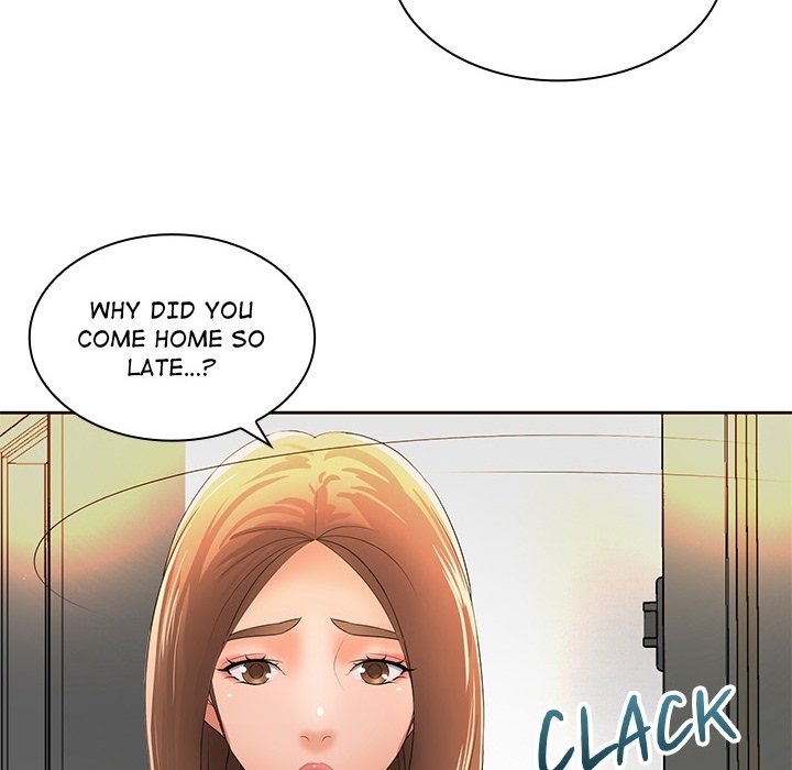 Office Troubles - episode Prologue - 19