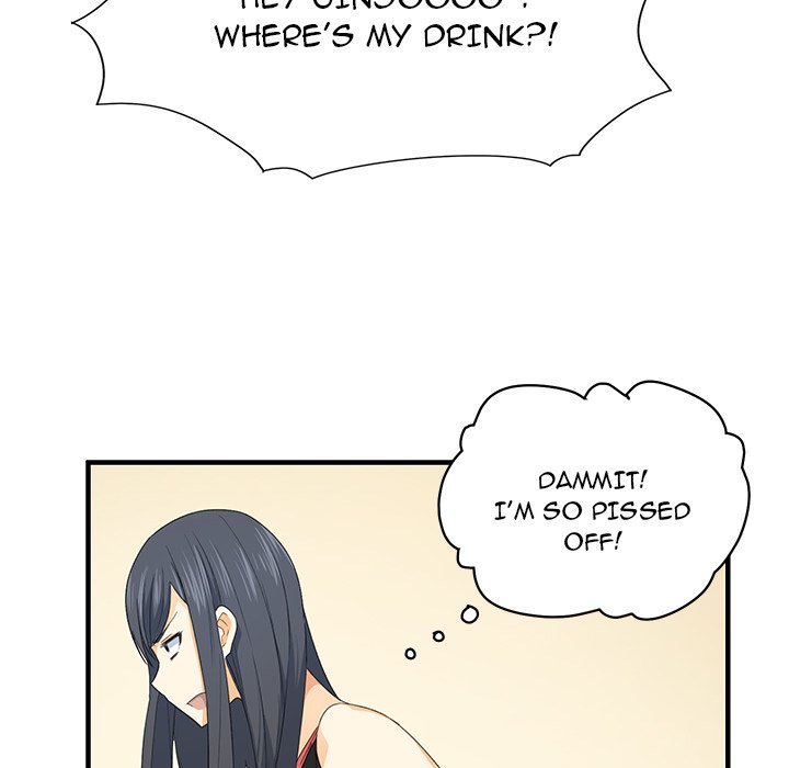 Excuse Me, This is my Room - episode 2 - 41