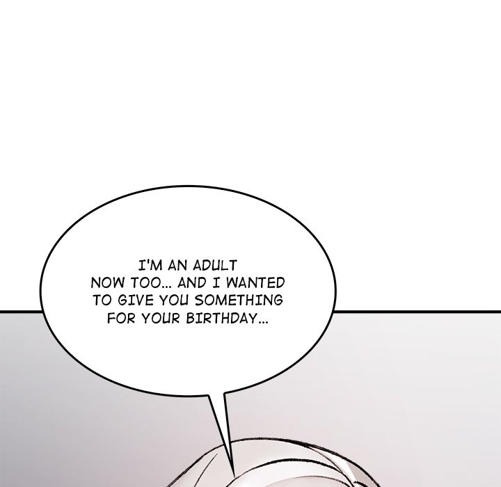 Get Out of My Body! - episode 1 - 194