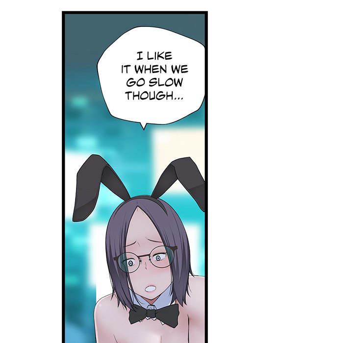 Teach Me How to Please You - episode 12 - 36