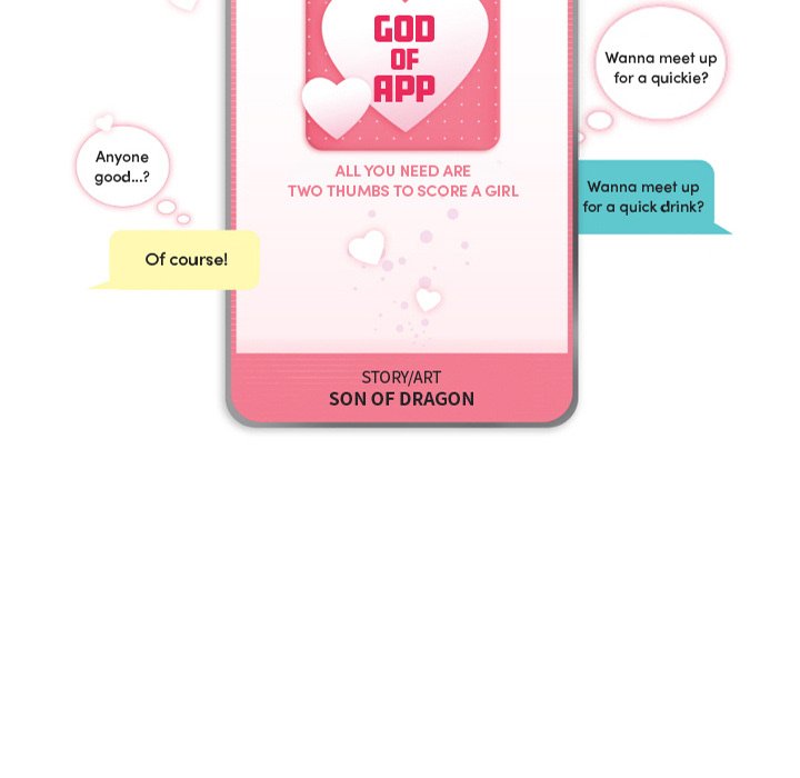 God of App - episode 8 - 4