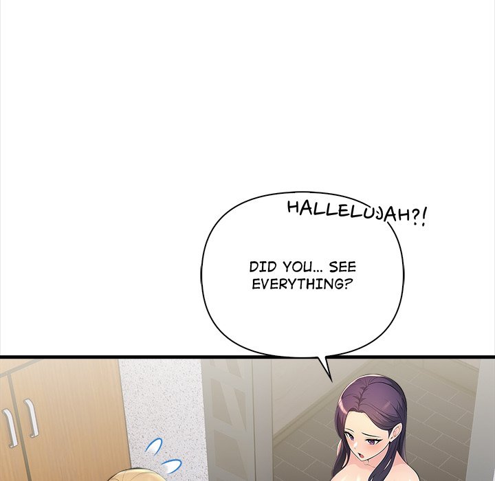 The Exchange Student & His Host - episode 1 - 48