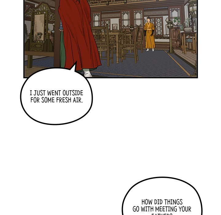 The Blade Demon - episode 24 - 49