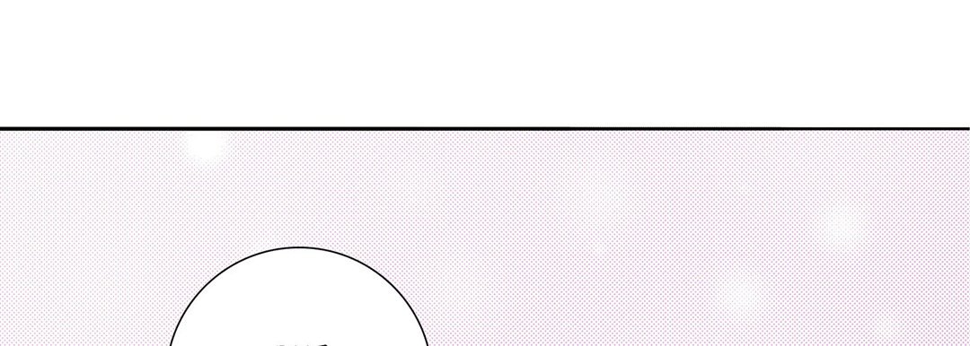 100% Perfect Girl - episode 16 - 52