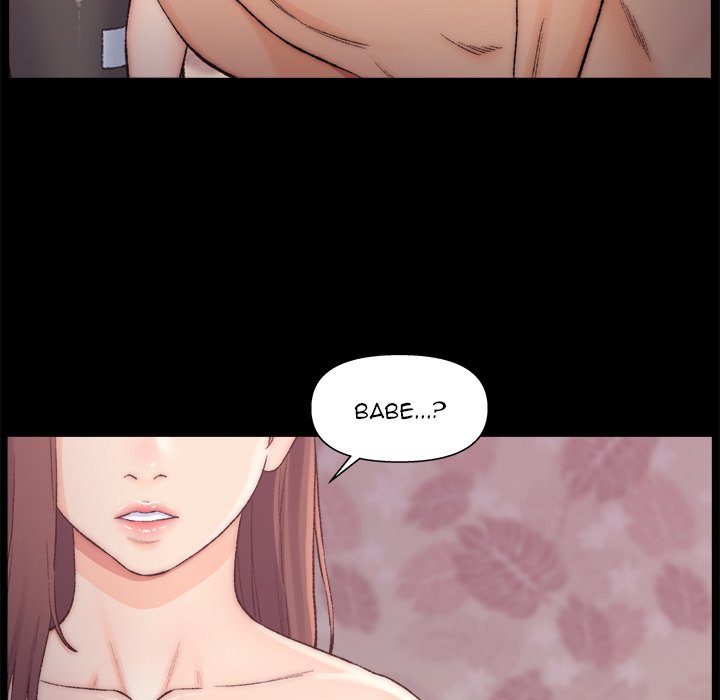 Old Friend - episode 1 - 156