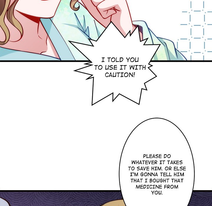 How To Use This Man - episode 9 - 33