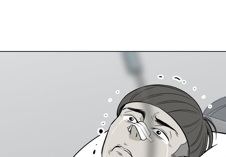 Classroom of Murder - episode 22 - 0