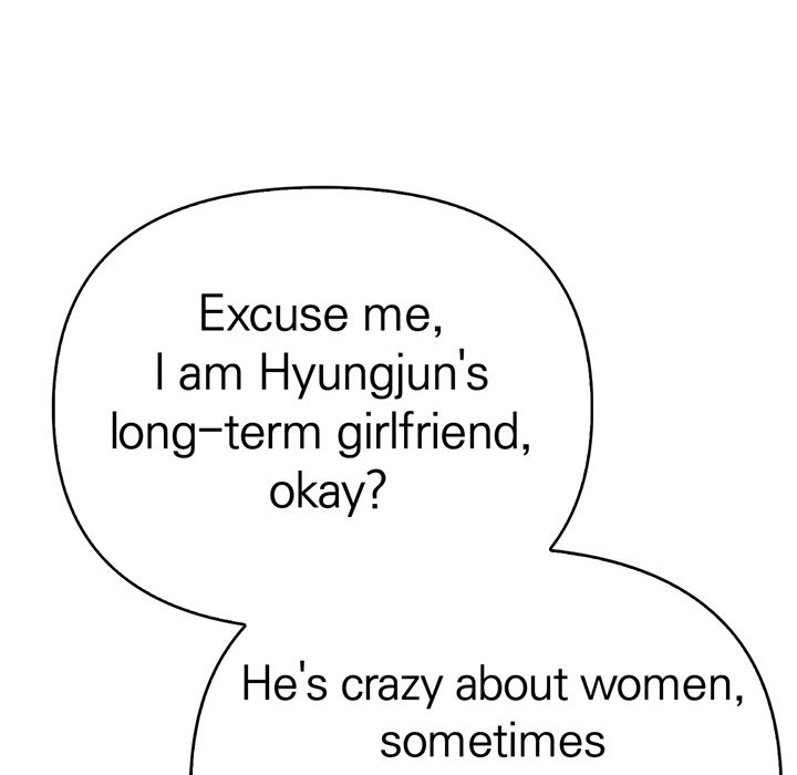 Guy in the Next Room with NTR - episode 8 - 119