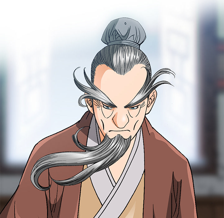 The Tale of The Hyungsan Sect - episode 33 - 116